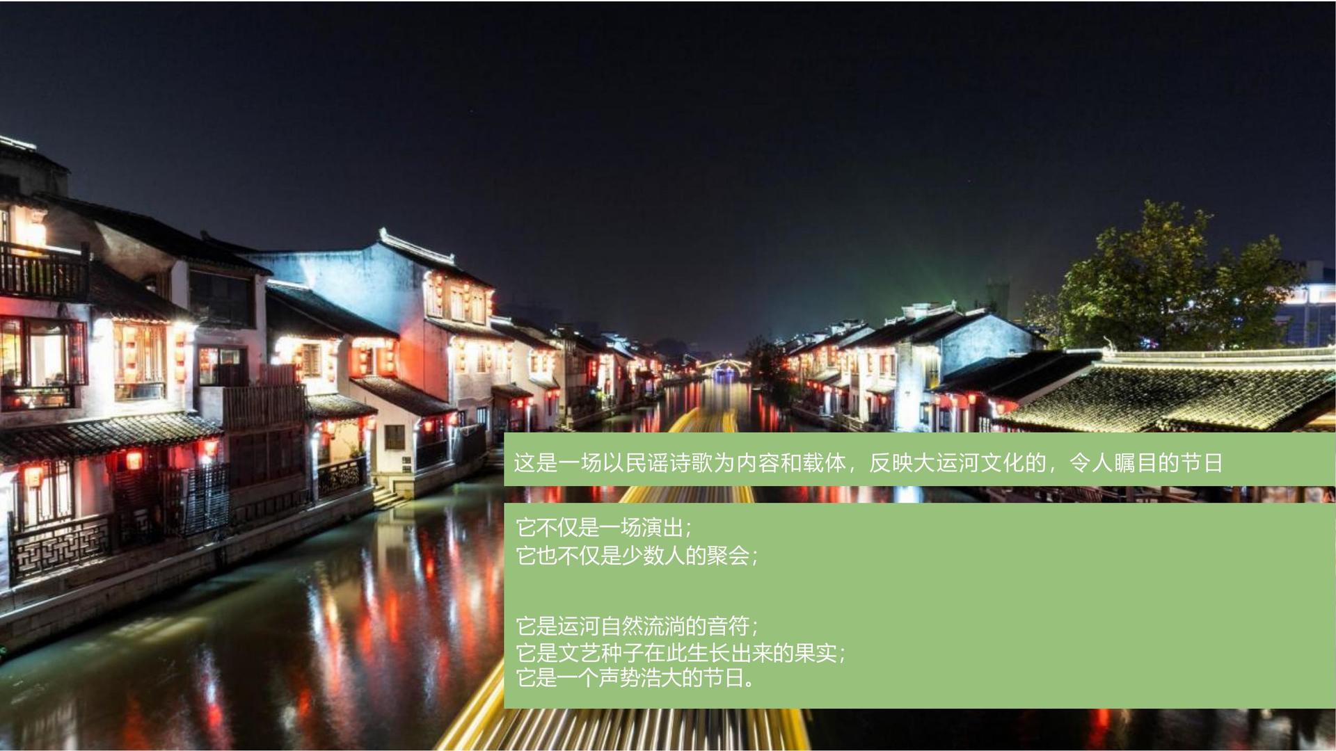 光远传媒持续拓展跨界合作版图